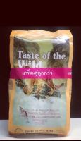 Taste of the wild Canyon River Feline อาหารแมว 680g. 1 แถม 1