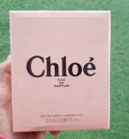 (โบว์ครีม) Chloe Eau de Parfum for women 75 ml กล่องซีล