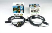 หน้ากากดำน้ำ Diving Mask Pacific มีจมูก ไม่มีจมูกต่อท่อหายใจใต้น้ำ