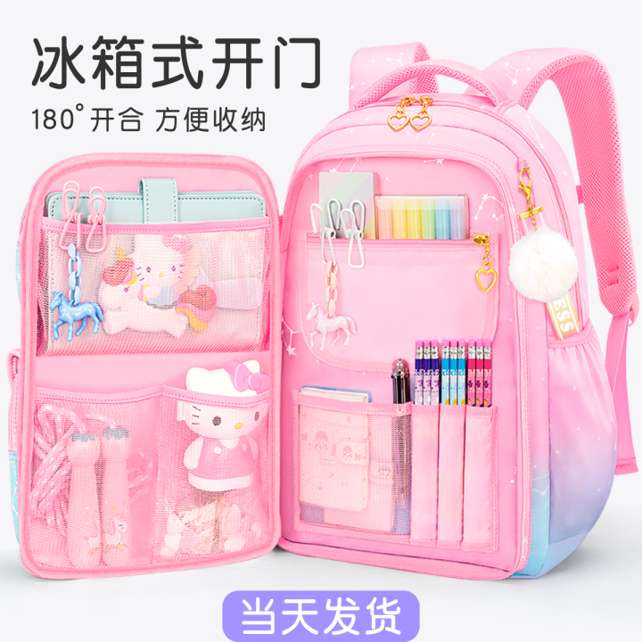 Japanese Quality Schoolbag for Primary School Students 2023 New Grade 1 ...