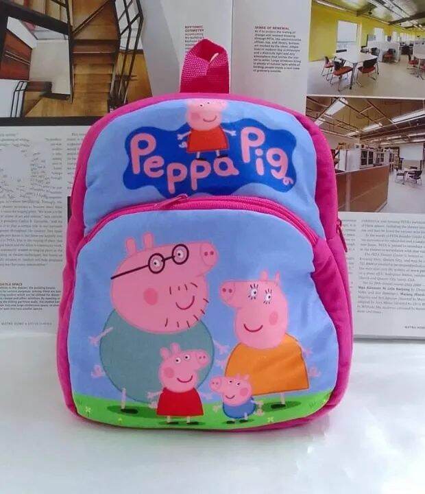 Peppa Pig BackPack for Kids (14 yrs.old) Lazada PH