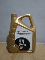 น้ำมันเครื่องสังเคราะห์ toyota เกรด 0W-16 ขนาด 3.5 ลิตร (08880-84060)