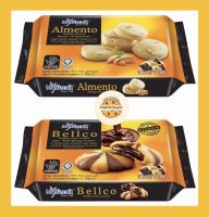 [1ถุง มี 6ซอง]คุกกี้ Mybizcuit Bellco/Almento *120g (Handmade cookies) *คุกกี้สอดไส้ช็อคโกแลต/คุกกี้ผสมอัลมอนด์*พร้อมส่ง