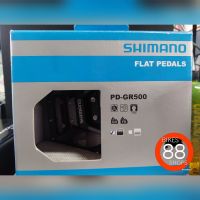 บันไดShimano PD-GR500 จักรยานเสือหมอบ,เสือภูเขา