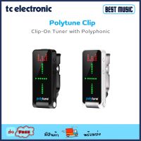 TC Electronic PolyTune Clip  Clip-On Tuner with Polyphonic เครื่องตั้งสาย