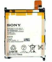 แบตเตอรี่ Sony Z Ultra (LIS1520ERPC)  รับประกัน 3 เดือน มีบริการเก็บเงินปลายทาง