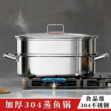 Household 304 Stainless Steel Pot for Steaming Fish Thickened