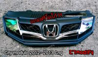 กระจังหน้าแต่ง city modulo 2012-2013-cng..