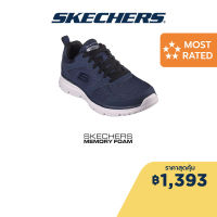 Skechers สเก็ตเชอร์ส รองเท้าผู้ชาย Men Sport Burns 2.0 Braxton Shoes - 8790195-NVBK Memory Foam