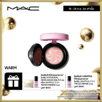 แมค MAC LIGHTFUL C3 TONE-UP BALM SPF 30/PA++