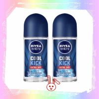 Nivea โรลออน นีเวีย ขนาด 50ml x 2 ขวด COOL KICK EXTRA DRY