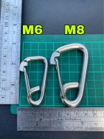 คาราบิเนอร์ Carabiners สแนปลิงค์ -ผลิตจากสแตนเลส 304 -ไม่เป็นสนิม