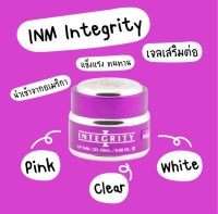 ฮาร์ดเจล ??INM Integrity Gel นำเข้าจากอเมริกา