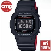 Casio แท้100% รุ่นDW-5600HR-1DR นาฬิกาข้อมือชาย ของแท้100%จัดส่งพร้อมกล่องคู่มือใบประกันศูนย์CMG 1ปี