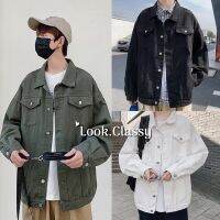 look.classy  | ส่งทันที! Oppa denim Jacket เสื้อคลุมแจ็ตเก็ตผู้ชาย เสื้อยีนส์ผู้ชาย สไตล์เกาหลี