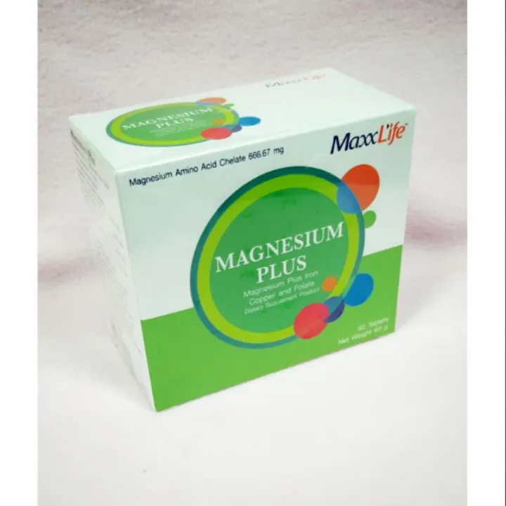 MaxxLife Magnesium Plus 60 แคปซูล แมกนีเซียม Lazada.co.th