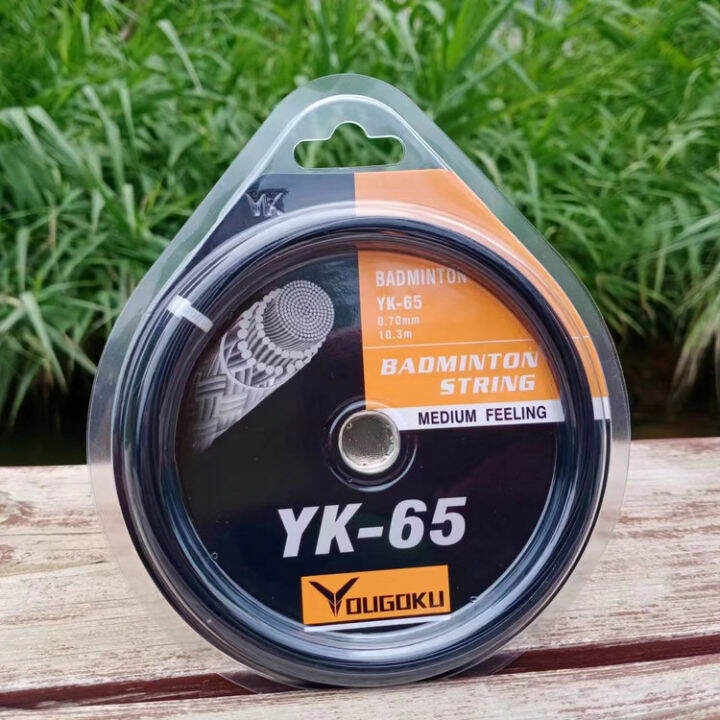 Genuine Badminton Racket String Special Wire HandPulled Threading