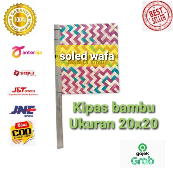 Paket Reseller Pcs Kipas Anyaman Bambu Kipas Sate Kipas Tangan Cm Lazada Indonesia