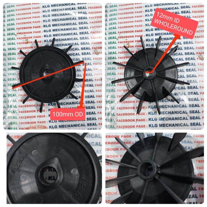 Water pump fan blade 12mm x 100 od Lazada PH
