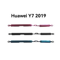 ปุ่มกด Huawei Y7 2019 ปุ่มกดหัวเหว่ย y7 2019 ปุ่มเพิ่มเสียงหัวเหว่ย ปุ่มลดเสียง ปุ่มเปิด ปิดเครื่อง มีประกัน ส่งเร็ว เก็บเงินปลายทาง