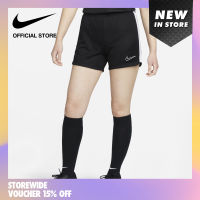 Nike Womens Dri-FIT Academy 23  Soccer Shorts - Black