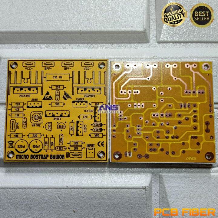 PCB MICRO BOSTRAP BAWOR | Lazada Indonesia