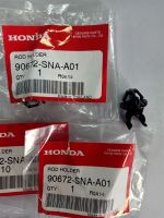 แท้ศูนย์ 100% กิ๊บจับเหล็กค้ำ กิ๊บล็อคขาค้ำฝากระโปรงหน้า HONDA CIVIC FD ES (ตัวเก็บ)  รหัส 90672-SNA-A01