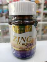 ?Real Elixir ZINC PLUS 15 mg. ขนาด 30 แคปซูล
