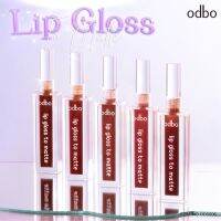 ODBO LIP GLOSS TO MATTE โอดีบีโอ ลิปกลอสทูแมท ขนาด 3.5 ml OD5006