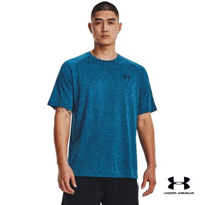 Under Armour Mens Tech™ 2.0 Short Sleeve