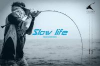 คันjigging slow life จากสยามสปูน