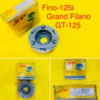 ครัช3ก้อน FINO125i ,Grand Filano2014-2017,GT-125 ชุดใหญ่ : SP