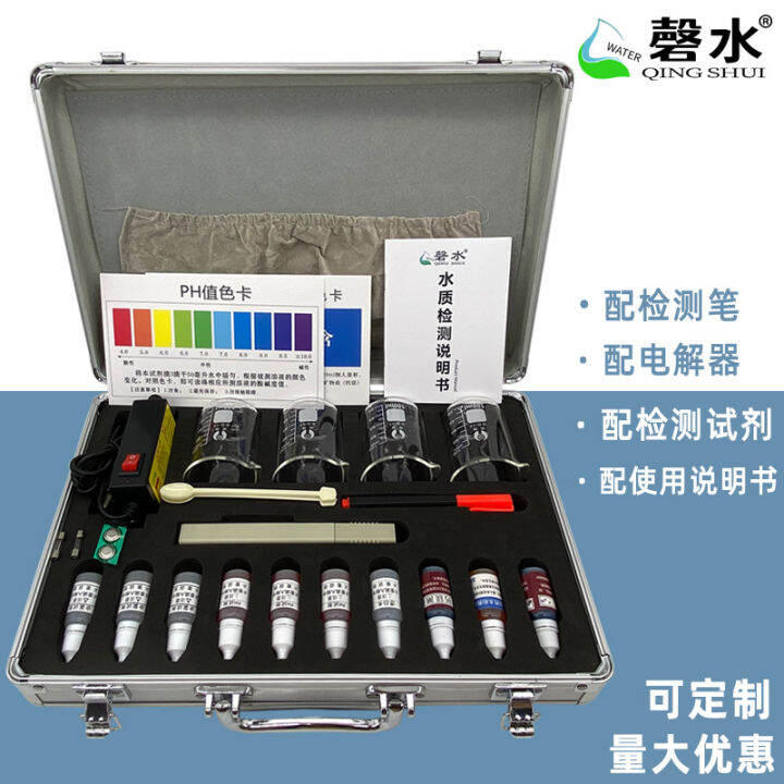 Water Toolbox for Water Quality Test Set Mineral TDs Test Pen