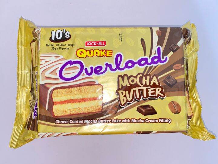 QUAKE OVERLOAD MOCHA BUTTER 10PCS PER PACK | Lazada PH