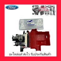 ขั้วแบตเตอร์รี่ + แผงสะพานไฟ (ฟิวส์300A+125A) แท้ ยี่ห้อ FORD รุ่น เรนเจอร์ ปี2012 เครื่อง3.2 ผู้ผลิต FOMOCO