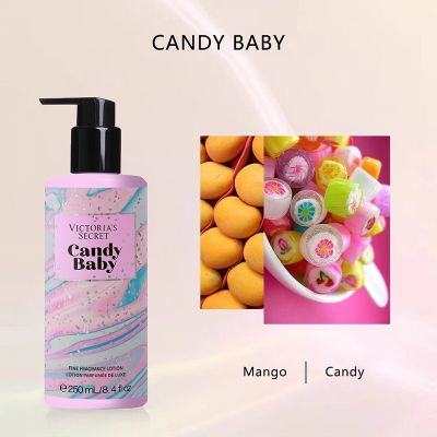 Candy baby โลชั่นน้ำหอม โลชั่นวิคตอเรียซีเคร็ท VICTORIAS SECRET Fine Fragrance Lotionขนาด250ml