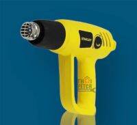 เครื่องเป่าลมร้อน สแตนเล่ย์ STANLEY STEL670