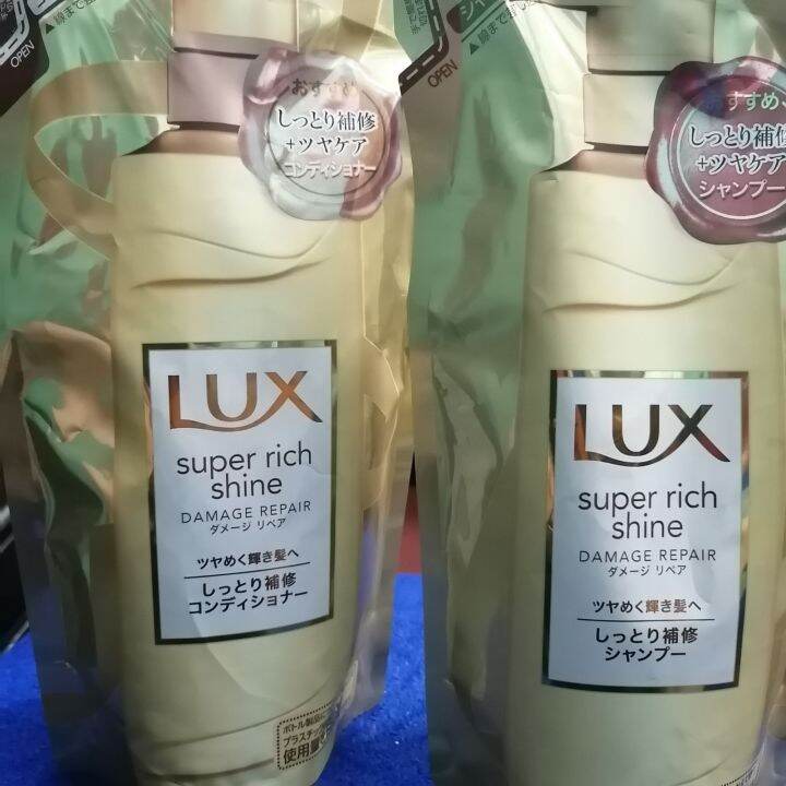 Lux Shampoo /conditioner pack 330g Lazada PH