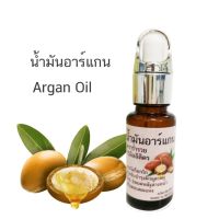 น้ำมันอาแกน น้ำมันอาแกนออย อาแกนออยOrganic อาร์แกนออย Argan Oil Organic ออแกนิกส์ เพียว100% สำหรับใบหน้า ผมและผิว