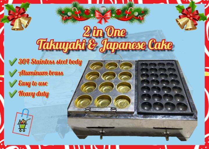 Takuyaki (28) & Japanese Cake Molder (12) Lazada PH