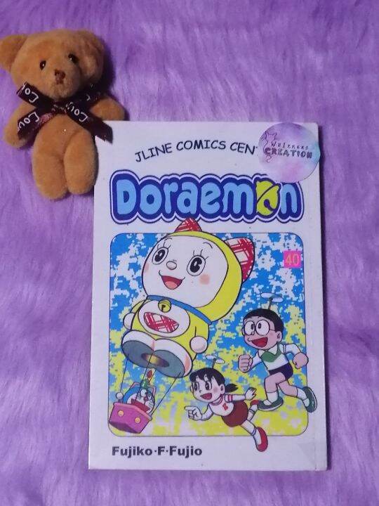 Doraemon Filipino Comics Lazada PH