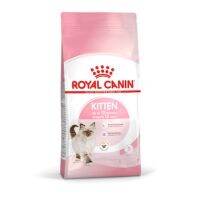 Royal Canin Kitten 0.4k,1.2k,2k,4k,10KG