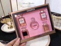 s et น้ำหอ ม chanel ชุดนึงมี 5 กลิ่น คุ้มสุดๆๆ เป็นของขวัญที่ทุกคนถูกใจ