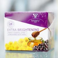 ครีมเลิฟลี่กลางคืน Lovely Extra Brightening Night Cream (18 กรัม) ของแท้ ?