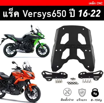 แร็คหลัง Versys650 ราคาถูก ซื้อออนไลน์ที่ - ต.ค. 2023 | Lazada.co.th