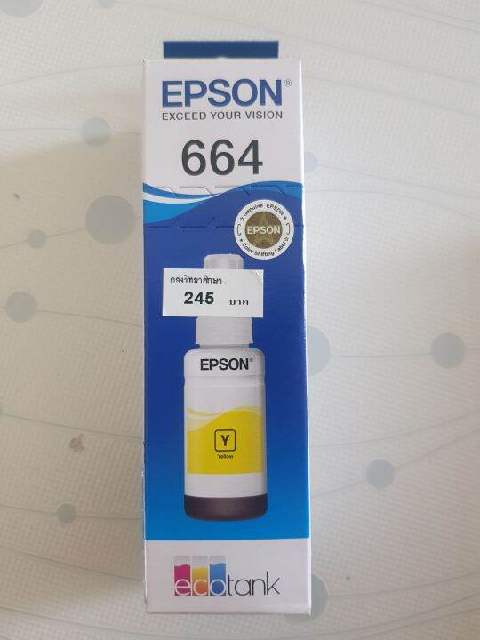 epson-664-ดำ-สี-ของใหม่แท้-100-มีรับประกัน