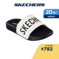 Skechers สเก็ตเชอร์ส รองเท้าแตะผู้ชาย Men Slides - 8790211-WBK