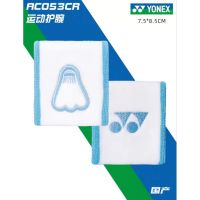 ??Pre-order​??YONEX COMFORT WRISTBAND งานปักโลโก้ด้านหน้าสีฟ้า ด้านหลังแกลายลูกแบด