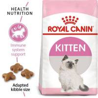 Royal Canin Kitten สำหรับลูกแมวอายุ 4-12 เดือน ถุงขนาด4kg