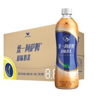 KK43ชานมพร้อมดื่ม(阿萨姆奶茶原味)500ml*15ขวด ยกลัง （ 1箱15瓶 ）ชานมจากแบรนด์อันดับ 1 ของจีน สะดวก พร้อมดื่ม หอมอร่อยด้วยรสชาติที่เข้มข้นของนมและชา